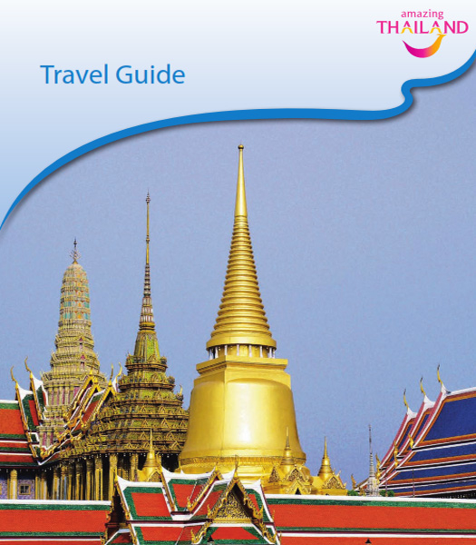 Travel Guide